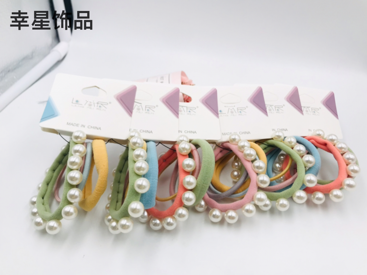 Pearl Rivets Hair Bands Do Not Wrap Hair Fashion Rubber Band Head Hairtie High Elastic Seamless Jewelry Headdress