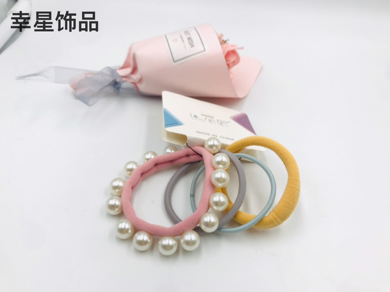 Pearl Rivets Hair Bands Do Not Wrap Hair Fashion Rubber Band Head Hairtie High Elastic Seamless Jewelry Headdress