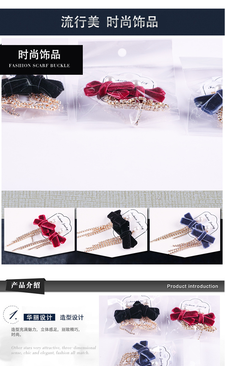 Korean Women's Fashion Bow Earrings Drill Chain Fabric Earrings Creative Pearl Earrings Trendy Jewelry Wholesale