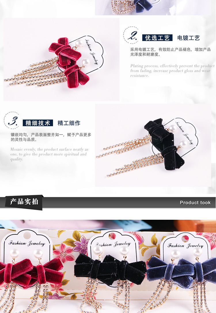 Korean Women's Fashion Bow Earrings Drill Chain Fabric Earrings Creative Pearl Earrings Trendy Jewelry Wholesale