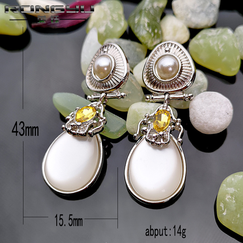 Rongyu wish European and American fashion exaggerated moonlight stone pearl earrings ebay cross - border new jewelry manufacturers direct sales Rongyu wish European and American fashion exaggerated moonlight stone pearl earrings ebay cross - border new jewelry manufacturers direct sales