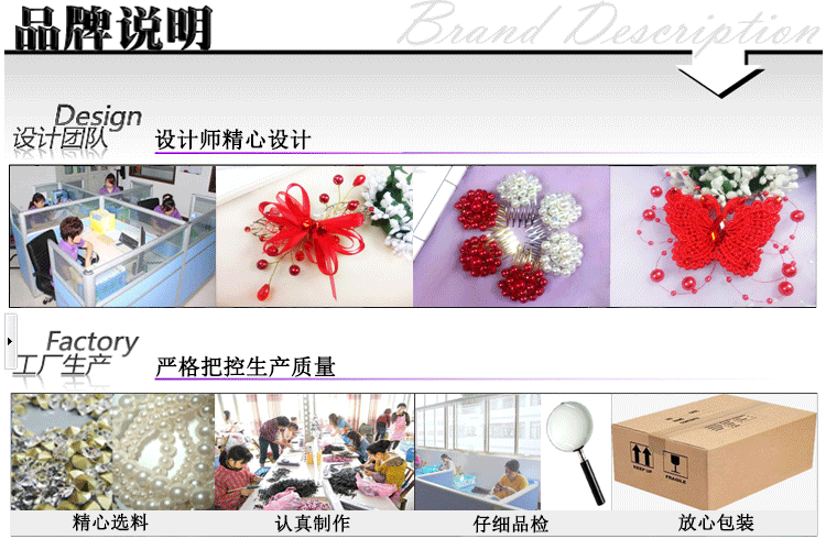 Wedding Headdress Wholesale Bridal Hair Accessories Pearl Ceramic Golden Headband European and American Children's Headband Girls Jewelry Wholesale