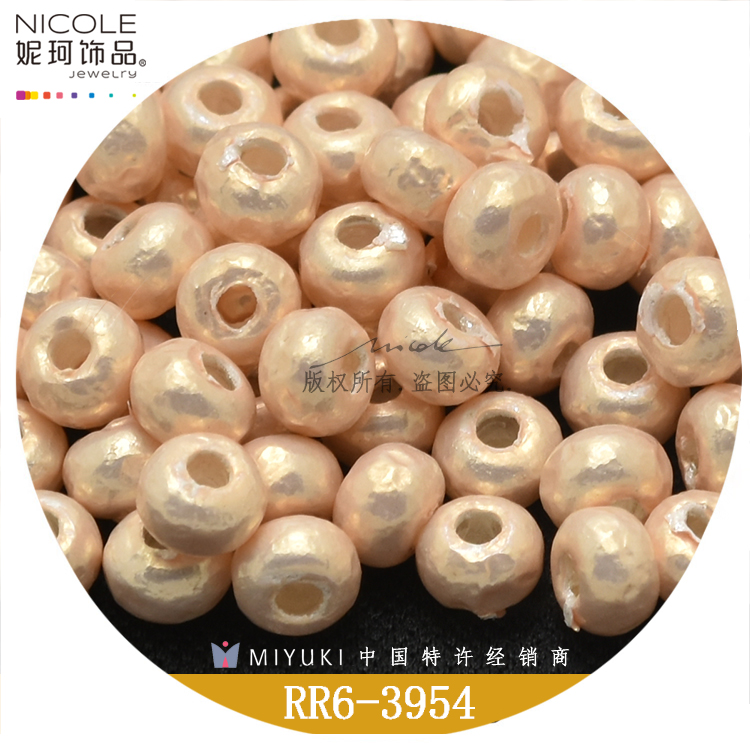 Miyuki Japan Imported Bead RR6/0 Miyuki [3 Colors Baroque Pearl] 10G Pack Nicole Jewelry