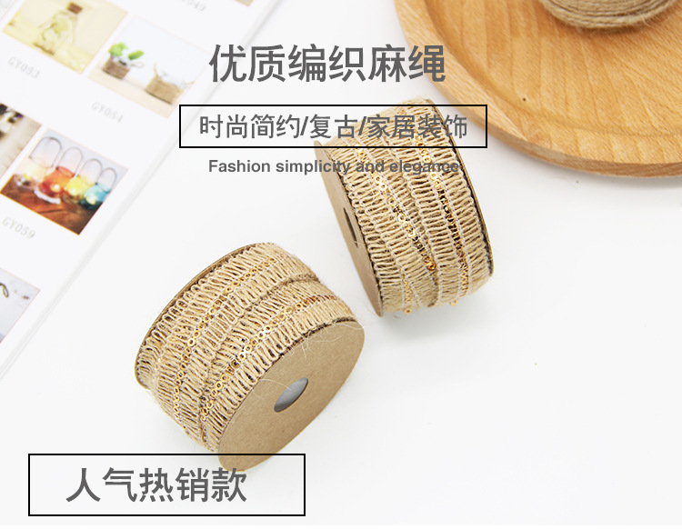 Factory Direct Sales Clothing Accessories Ribbon Hemp Rope DIY Craft Decorative Cotton and Linen Roll Ribbon Can Be Customized Factory Direct Sales Clothing Accessories Ribbon Hemp Rope DIY Craft Decorative Cotton and Linen Roll Ribbon Can Be Customized