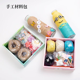 Factory Direct Sales Clothing Accessories Ribbon Hemp Rope DIY Craft Decorative Cotton and Linen Roll Ribbon Can Be Customized Factory Direct Sales Clothing Accessories Ribbon Hemp Rope DIY Craft Decorative Cotton and Linen Roll Ribbon Can Be Customized