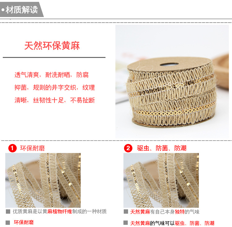 Factory Direct Sales Clothing Accessories Ribbon Hemp Rope DIY Craft Decorative Cotton and Linen Roll Ribbon Can Be Customized Factory Direct Sales Clothing Accessories Ribbon Hemp Rope DIY Craft Decorative Cotton and Linen Roll Ribbon Can Be Customized