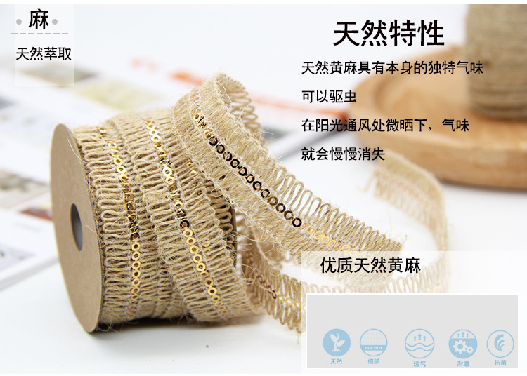 Factory Direct Sales Clothing Accessories Ribbon Hemp Rope DIY Craft Decorative Cotton and Linen Roll Ribbon Can Be Customized Factory Direct Sales Clothing Accessories Ribbon Hemp Rope DIY Craft Decorative Cotton and Linen Roll Ribbon Can Be Customized