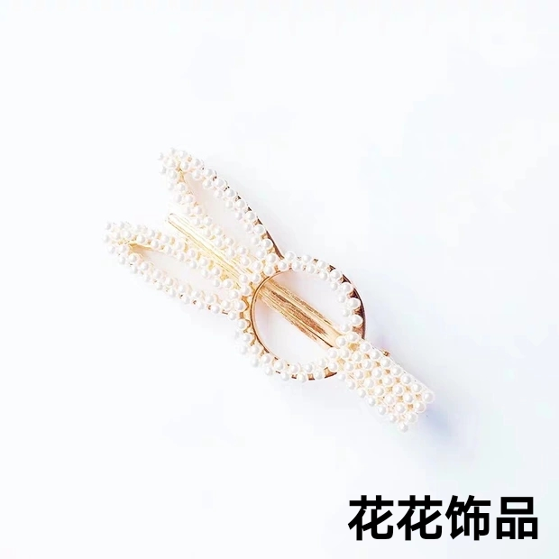 Korean Style Pearl Barrettes Internet Celebrity Same Style Bang Clip Hairpin Press Clip Fashion All-Match 2 Yuan Shop Jewelry Supply