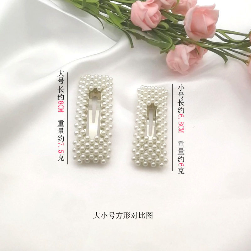 Korean Style Internet Hot Pearl Hairpin Sweet Handmade Beaded BB Clip Square Water Drop Side Clip Jewelry Wholesale