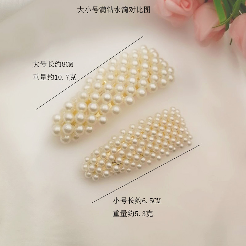 Korean Style Internet Hot Pearl Hairpin Sweet Handmade Beaded BB Clip Square Water Drop Side Clip Jewelry Wholesale