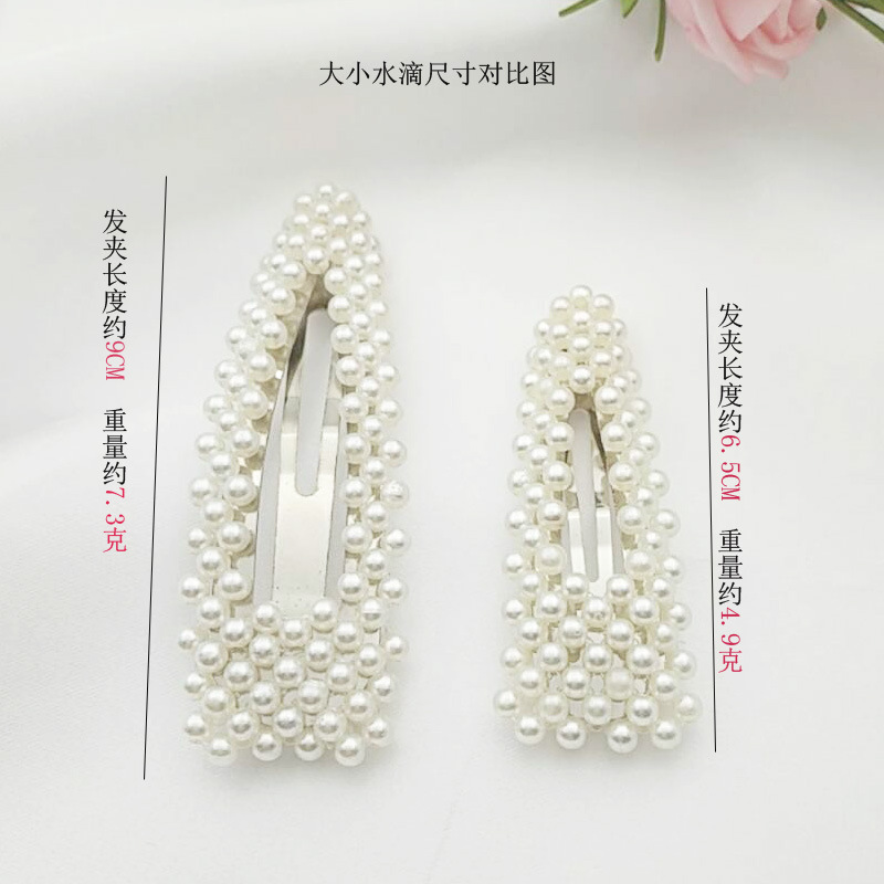 Korean Style Internet Hot Pearl Hairpin Sweet Handmade Beaded BB Clip Square Water Drop Side Clip Jewelry Wholesale