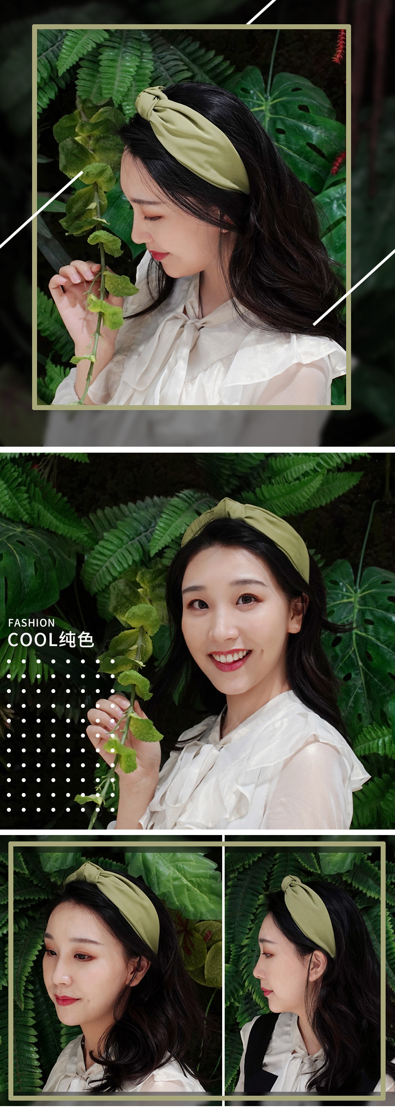 Korean New Solid Color Fabric Craft Hair Accessories Korean Simple Face Wash Makeup Cross-Knotted Wide Brim Hair Band Headband Ladies Korean New Solid Color Fabric Craft Hair Accessories Korean Simple Face Wash Makeup Cross-Knotted Wide Brim Hair Band Headband Ladies