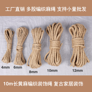 Factory Direct Sales DIY Christmas Party Decoration Set Linen Flower Craft Decoration Accessories Bow