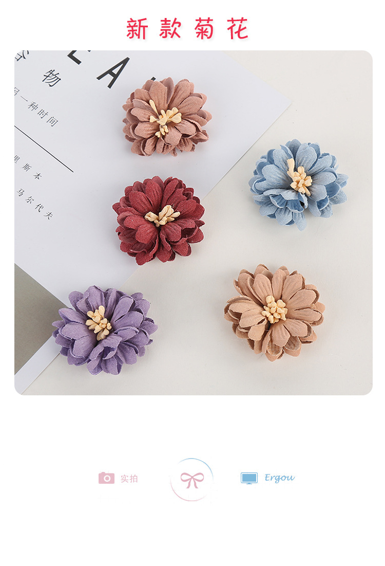 Most New Fabric Craft Shaped Chrysanthemum DIY Decoration Accessories Factory Direct Sales Clothing Ornament Flower Accessories