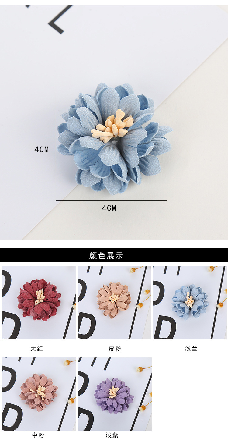 Most New Fabric Craft Shaped Chrysanthemum DIY Decoration Accessories Factory Direct Sales Clothing Ornament Flower Accessories