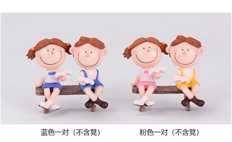 Chen Jun Craft Happy Couple Doll Keychain Pendant Men's and Women's Valentine's Day Gift Accessories PVC Plastic Ornaments Chen Jun Craft Happy Couple Doll Keychain Pendant Men's and Women's Valentine's Day Gift Accessories PVC Plastic Ornaments