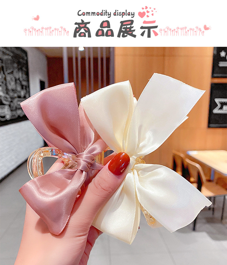 Korean New Fabric Craft Bow Barrettes Large Grip Girl's Hair Hoop Back Head Updo Shark Clip Hair Accessories for Women