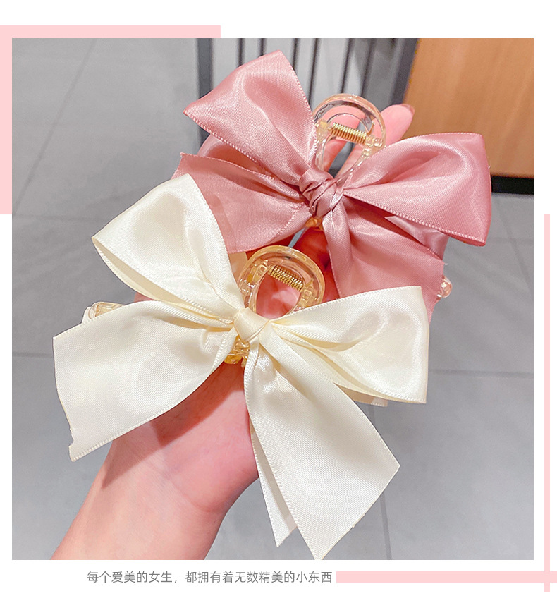 Korean New Fabric Craft Bow Barrettes Large Grip Girl's Hair Hoop Back Head Updo Shark Clip Hair Accessories for Women