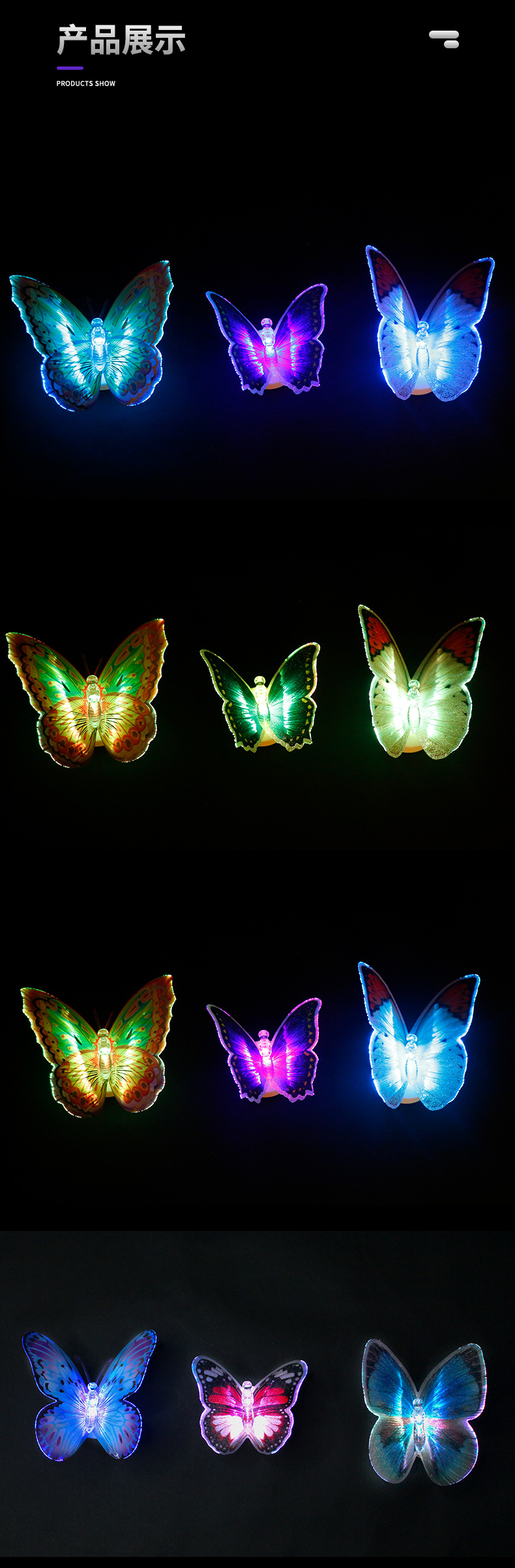 New Optical Fiber Light-Emitting Butterfly Exported to Europe and America with Certificate Factory Supply Road Craft Optical Fiber Self-Adhesive Accessories