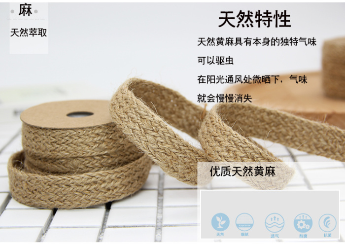 Factory Outlet clothing accessories knitted cotton hemp rope with rope braid DIY craft decoration volume Ribbon Ribbon Factory Outlet clothing accessories knitted cotton hemp rope with rope braid DIY craft decoration volume Ribbon Ribbon