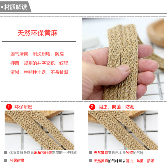 Factory Outlet clothing accessories knitted cotton hemp rope with rope braid DIY craft decoration volume Ribbon Ribbon Factory Outlet clothing accessories knitted cotton hemp rope with rope braid DIY craft decoration volume Ribbon Ribbon