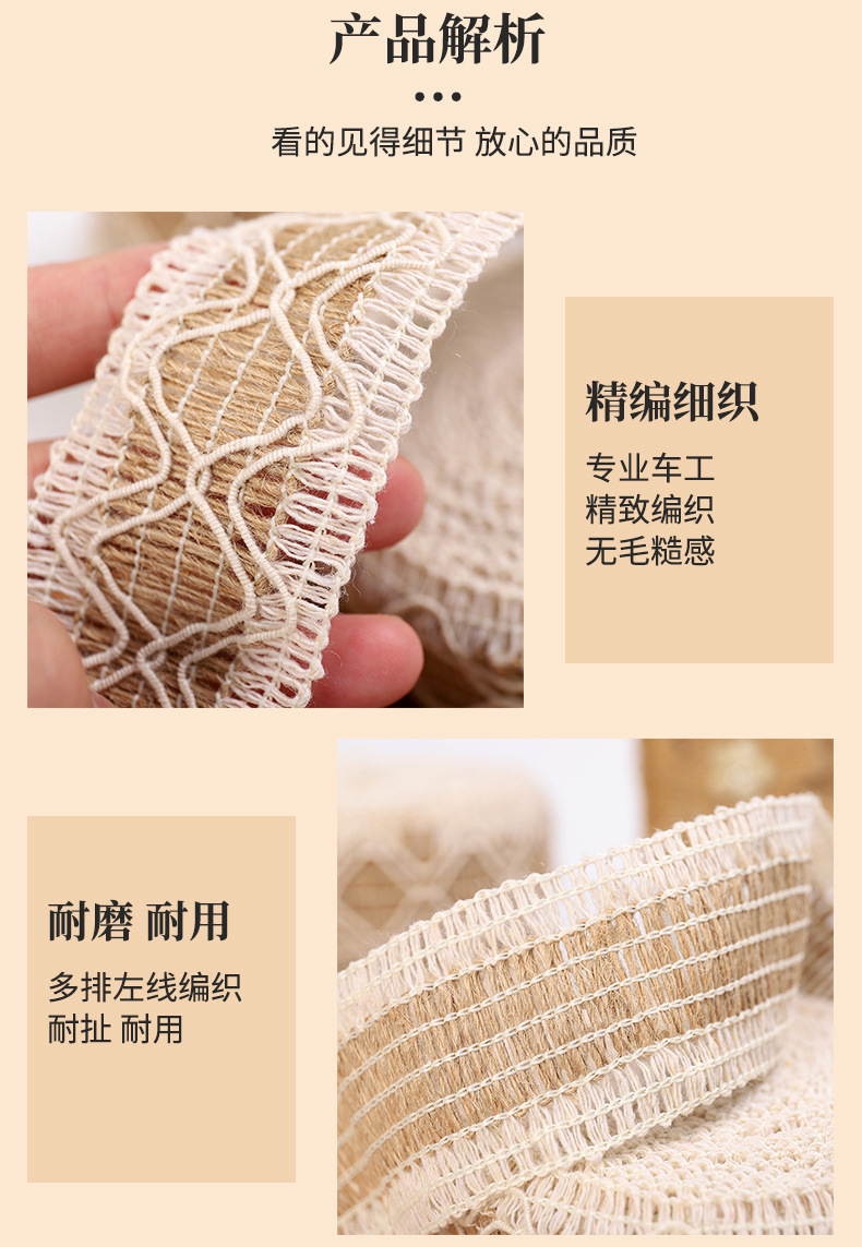 Manufacturers direct clothing accessories with hemp rope weaving manual DIY craft decoration cotton and linen coil ribbon