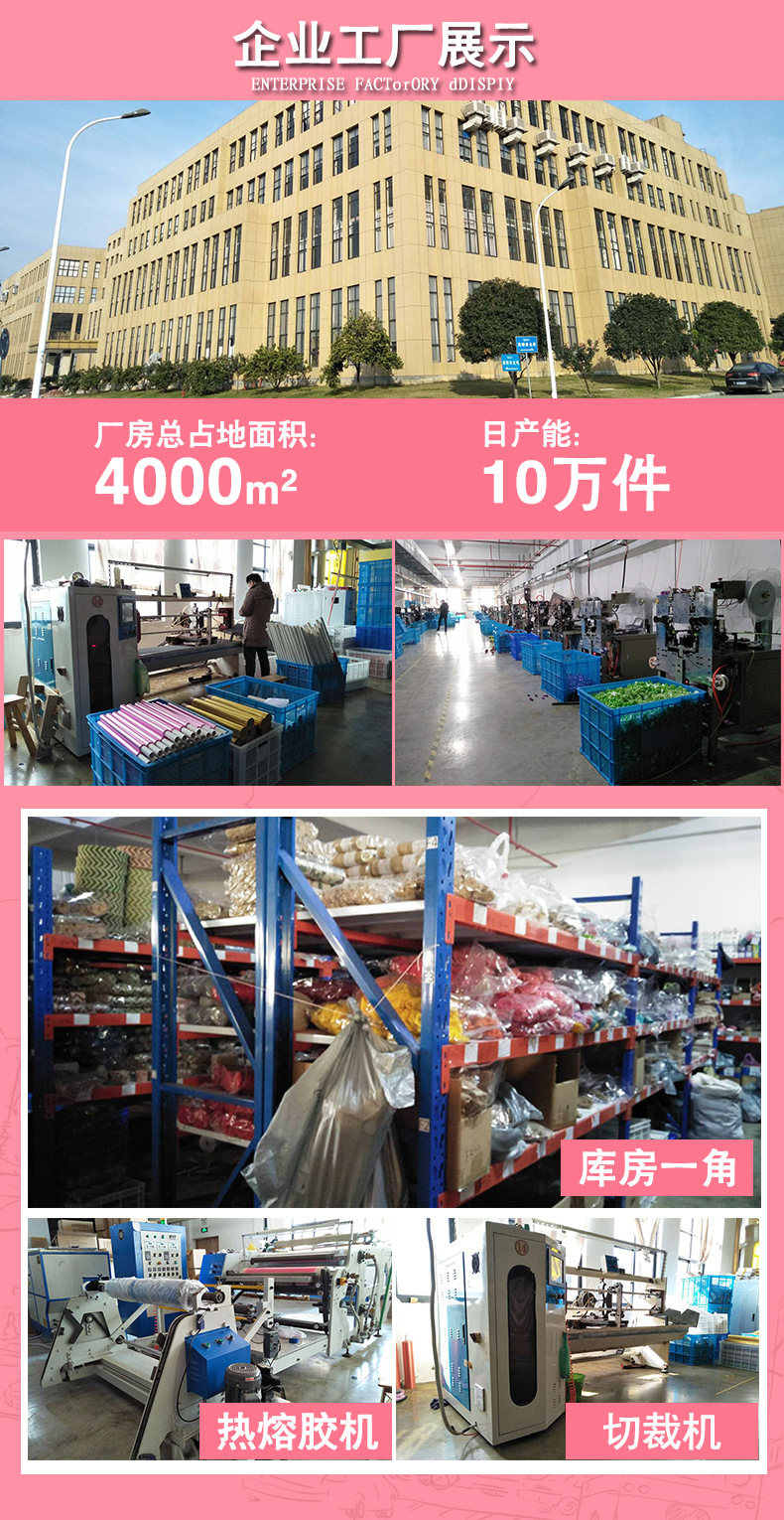 Manufacturers direct clothing accessories with hemp rope weaving manual DIY craft decoration cotton and linen coil ribbon