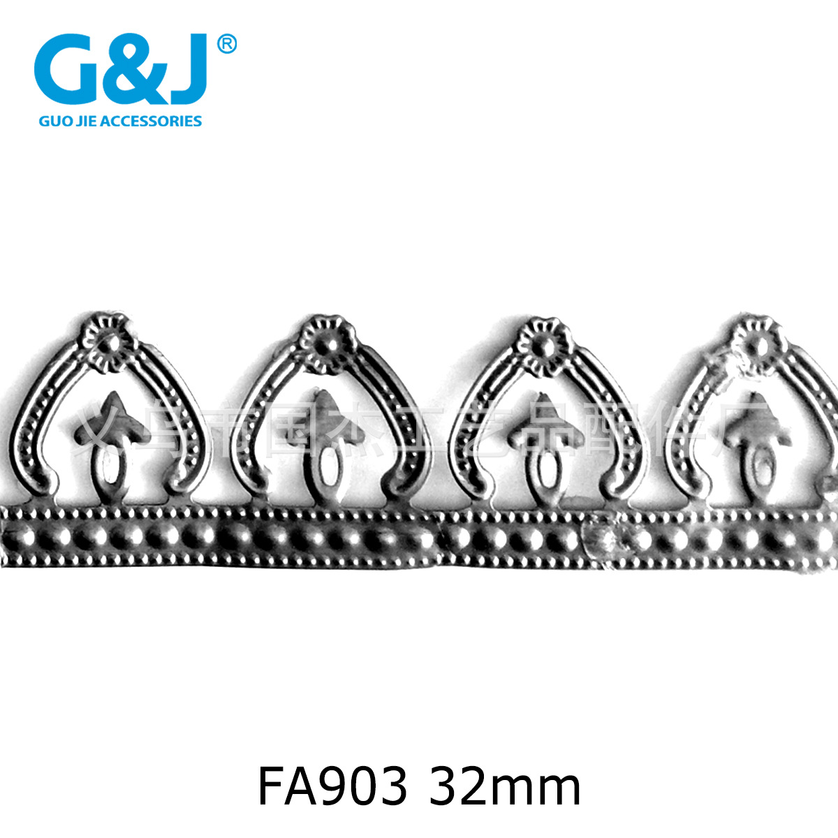 FA903 gothic style moving accessories feel rattan decorative bar craft gifts hardware iron strip to the sample