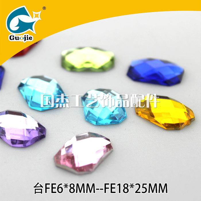 FE6*8-18*25-like flat non-porous pressure keliyakeli plastic beads craft accessories like bench drill FE6*8-18*25-like flat non-porous pressure keliyakeli plastic beads craft accessories like bench drill