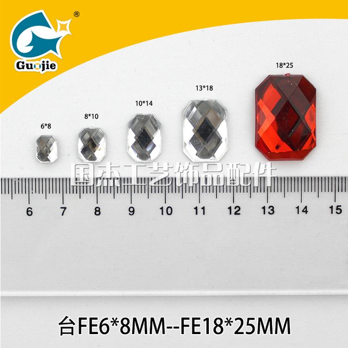 FE6*8-18*25-like flat non-porous pressure keliyakeli plastic beads craft accessories like bench drill FE6*8-18*25-like flat non-porous pressure keliyakeli plastic beads craft accessories like bench drill