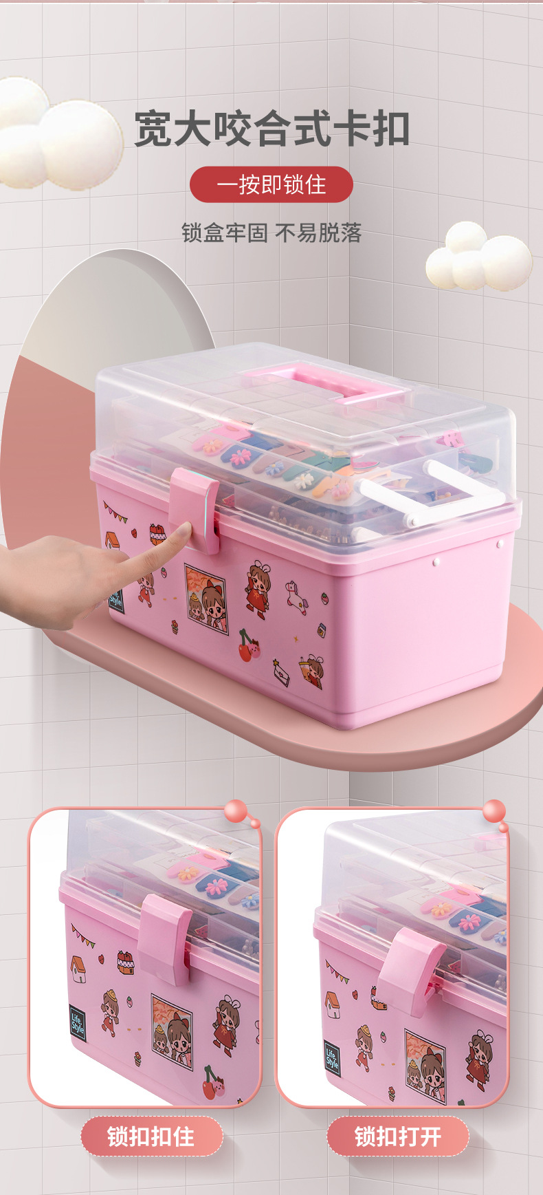 Xingyou Baby Hair Accessory Organizer Girl Children Hairpin Jewelry Headband Hair Clip Headdress Rubber Band Box Cute