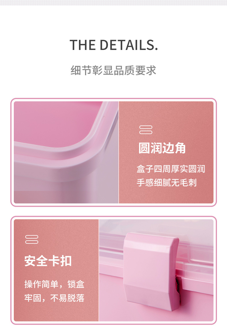 Xingyou Baby Hair Accessory Organizer Girl Children Hairpin Jewelry Headband Hair Clip Headdress Rubber Band Box Cute