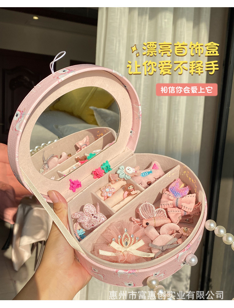 Children's Hair Accessory Organizer Baby Hair Barrettes Set Girl's Korean Hairpin Jewelry Headband Box Children's Hair Accessory Organizer Baby Hair Barrettes Set Girl's Korean Hairpin Jewelry Headband Box