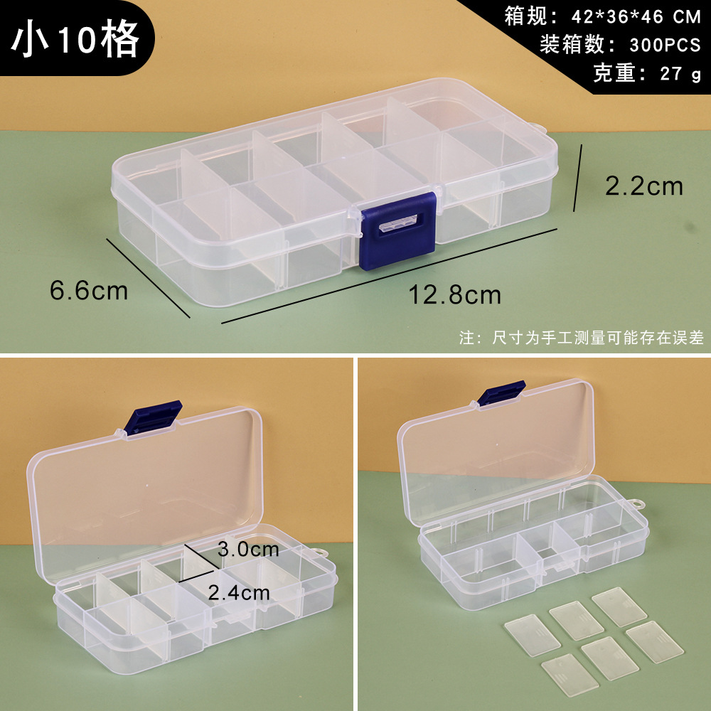 Transparent Plastic 24 Grid Jewelry Storage Box Electronic Components Accessory Box Classification Lattice Jewelry Box Small Spare Parts Box