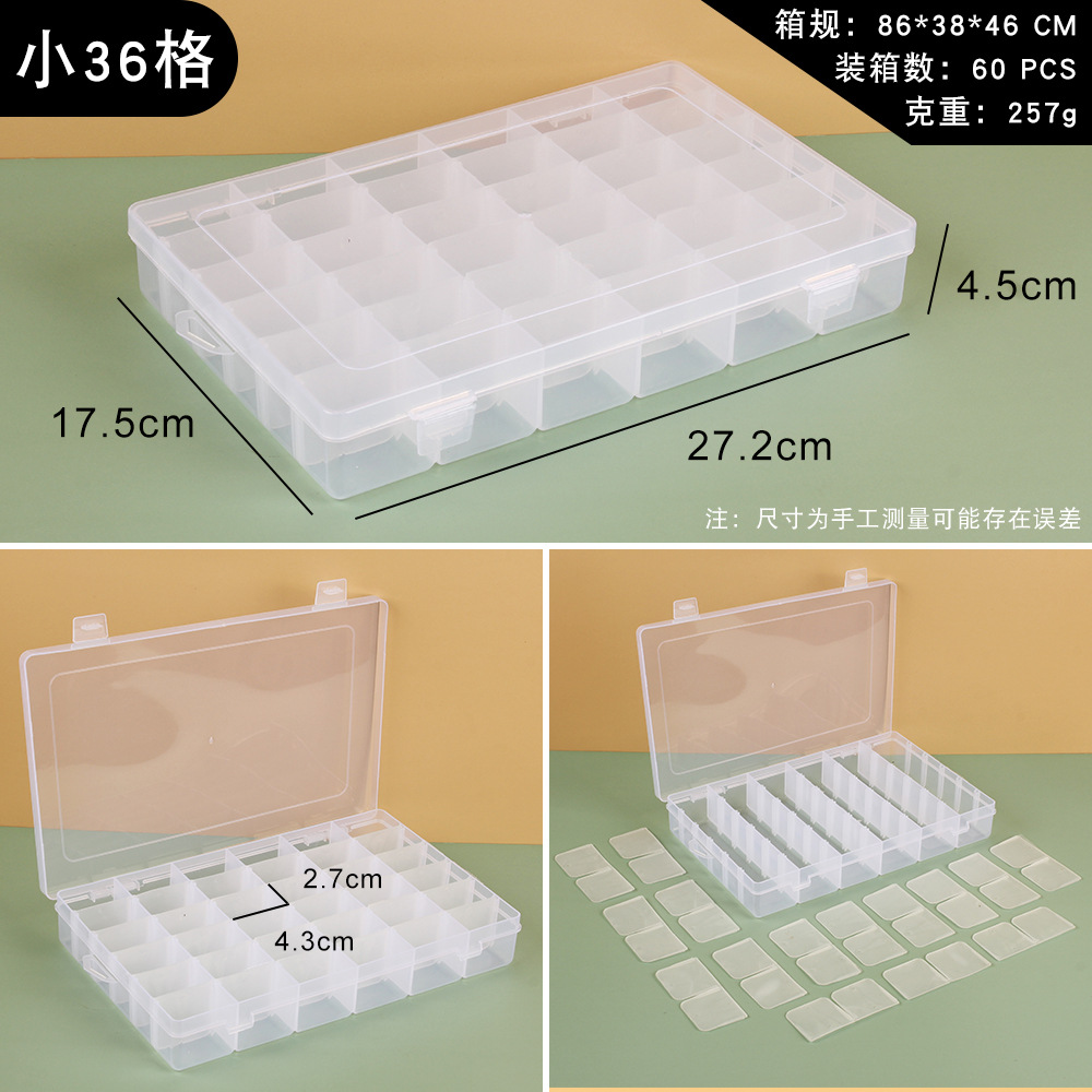Transparent Plastic 24 Grid Jewelry Storage Box Electronic Components Accessory Box Classification Lattice Jewelry Box Small Spare Parts Box