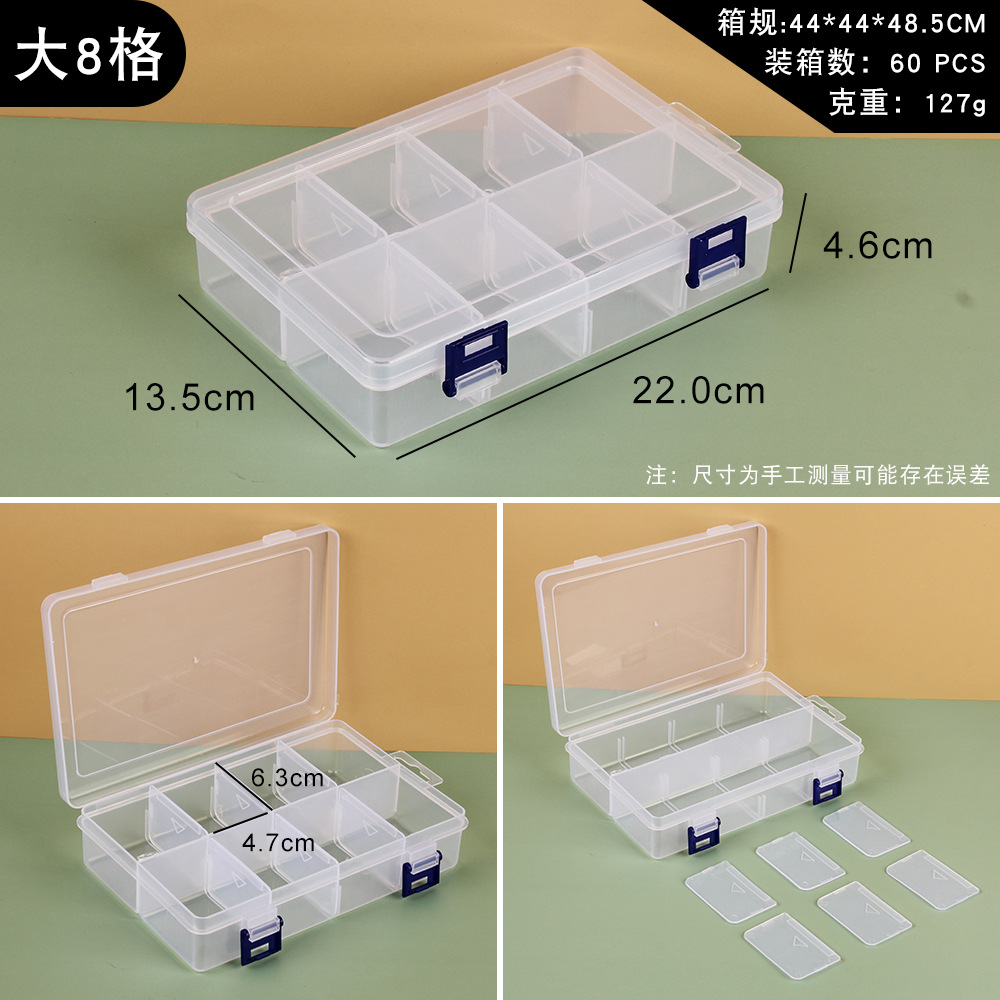 Transparent Plastic 24 Grid Jewelry Storage Box Electronic Components Accessory Box Classification Lattice Jewelry Box Small Spare Parts Box