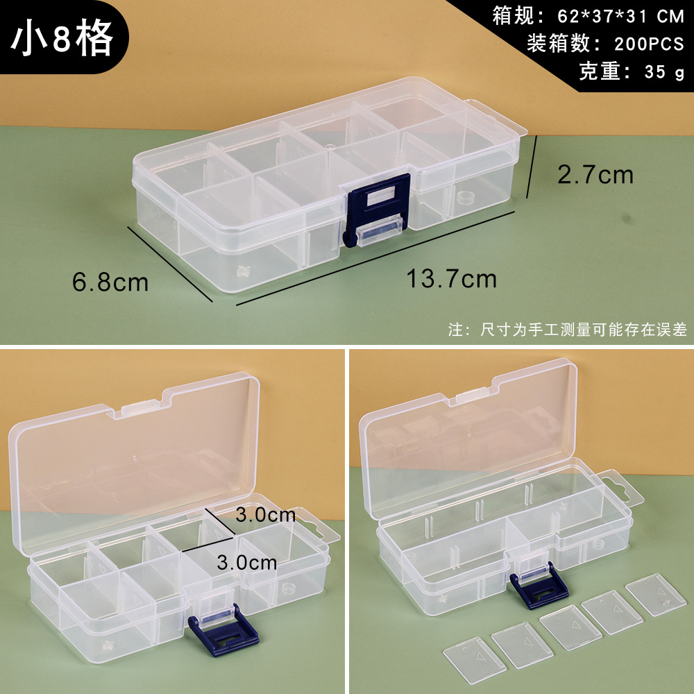Transparent Plastic 24 Grid Jewelry Storage Box Electronic Components Accessory Box Classification Lattice Jewelry Box Small Spare Parts Box