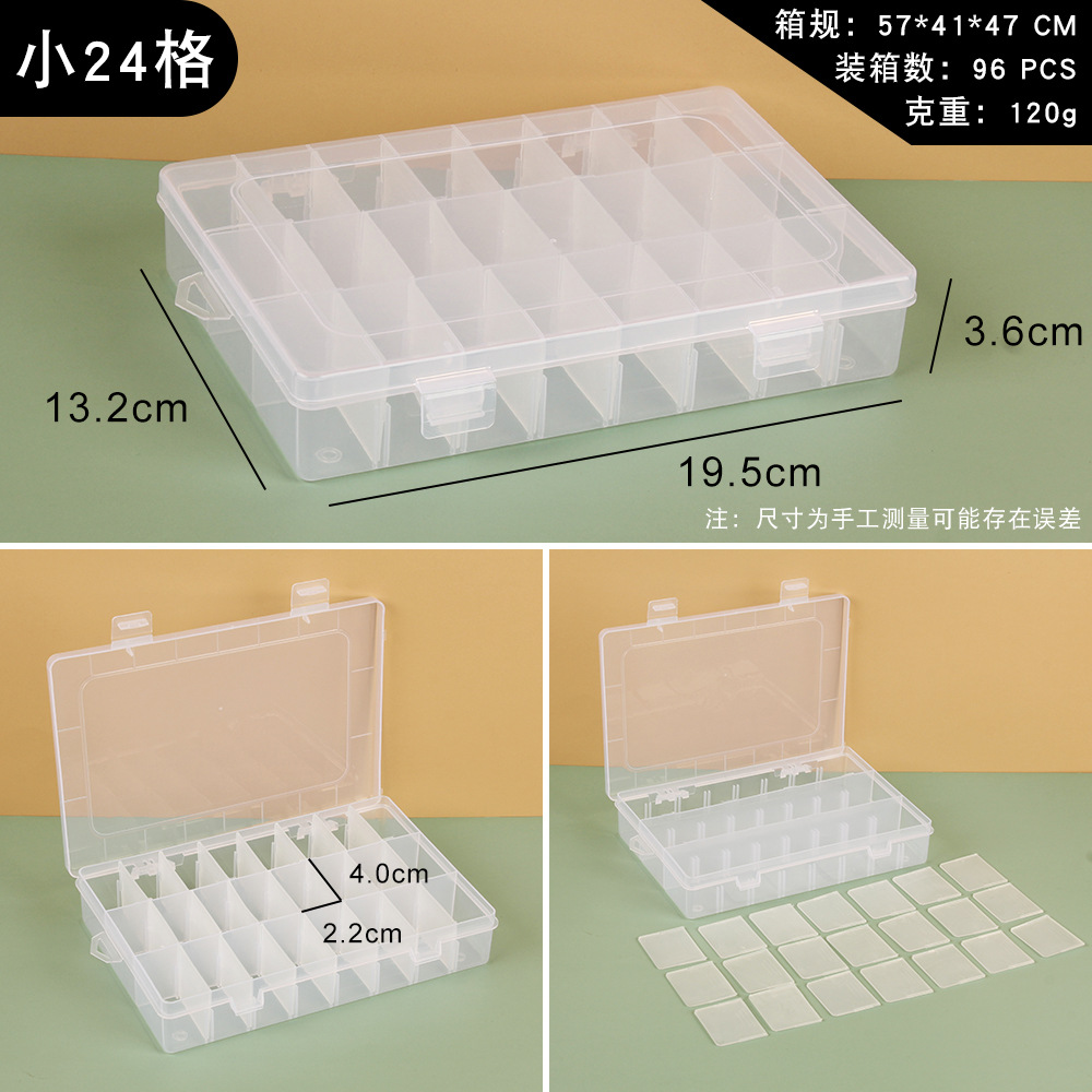 Transparent Plastic 24 Grid Jewelry Storage Box Electronic Components Accessory Box Classification Lattice Jewelry Box Small Spare Parts Box
