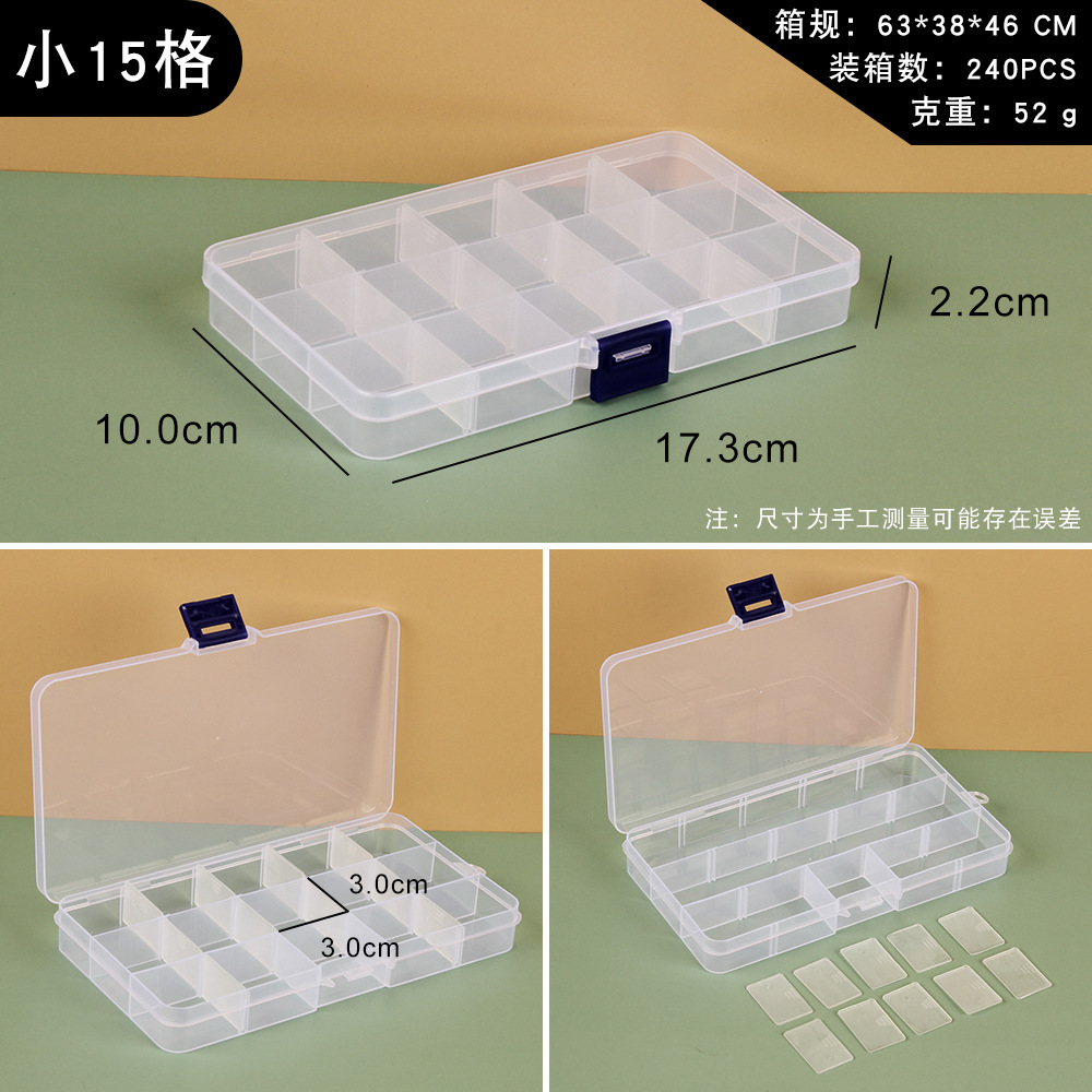 Transparent Plastic 24 Grid Jewelry Storage Box Electronic Components Accessory Box Classification Lattice Jewelry Box Small Spare Parts Box