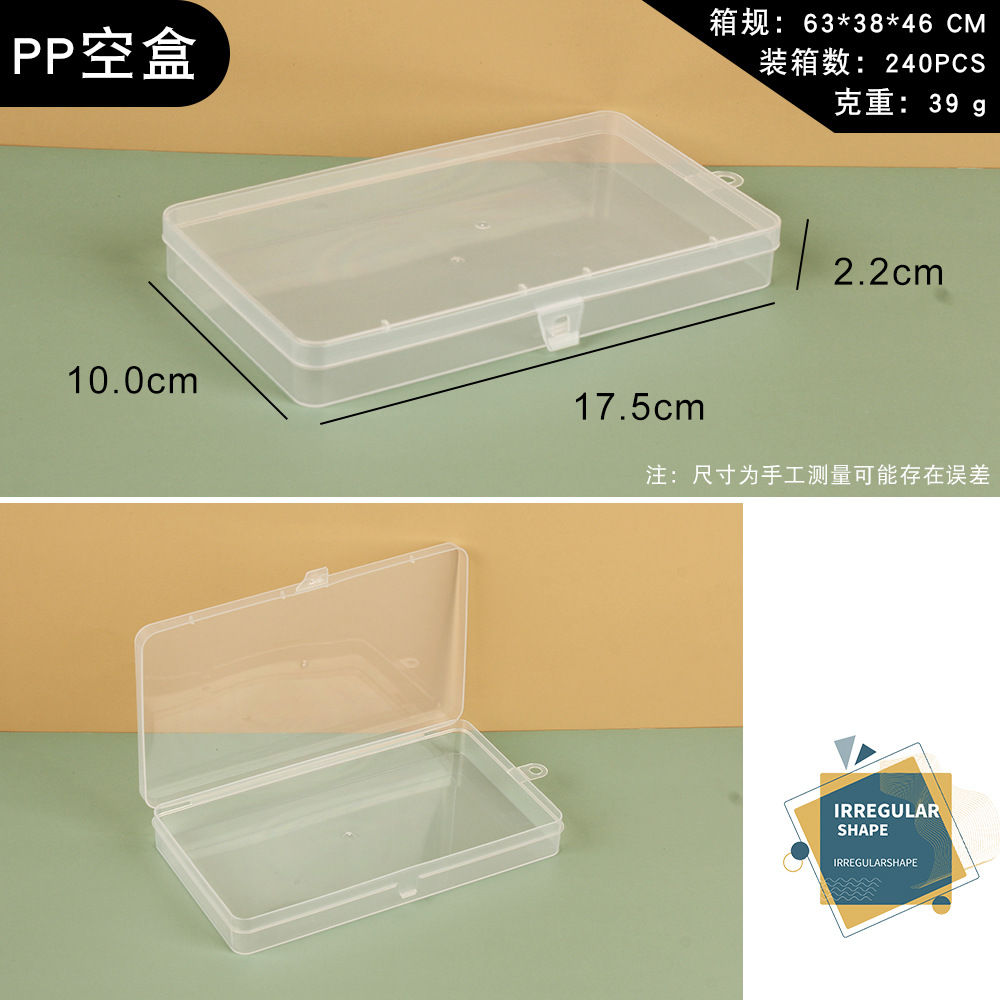 Transparent Plastic 24 Grid Jewelry Storage Box Electronic Components Accessory Box Classification Lattice Jewelry Box Small Spare Parts Box