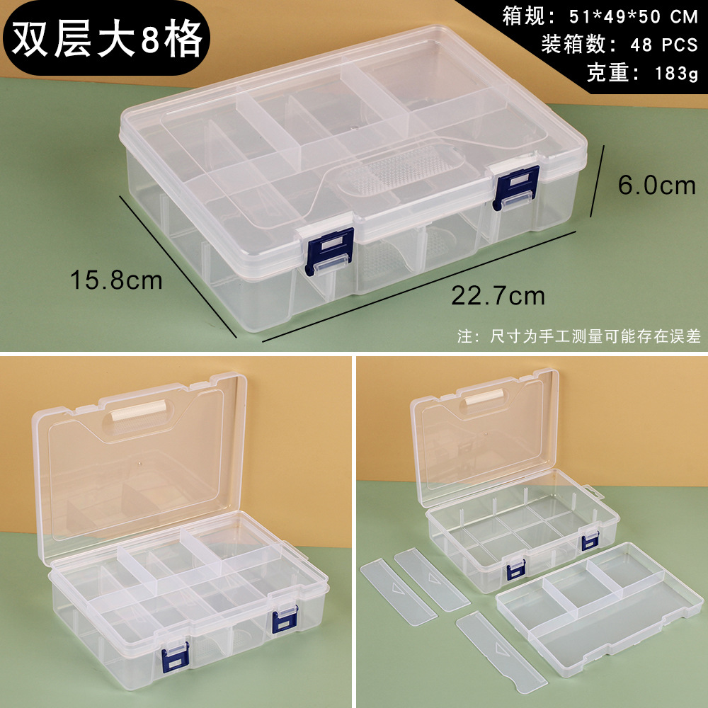 Transparent Plastic 24 Grid Jewelry Storage Box Electronic Components Accessory Box Classification Lattice Jewelry Box Small Spare Parts Box