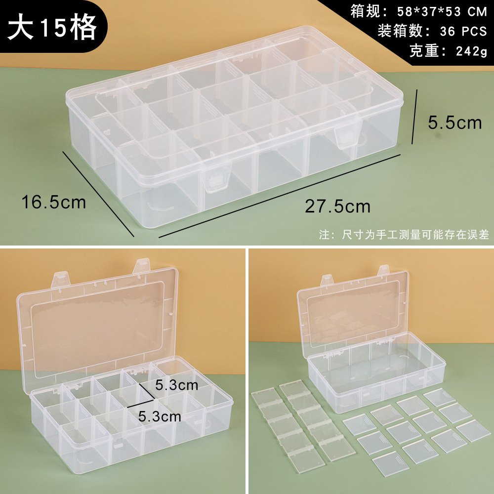 Transparent Plastic 24 Grid Jewelry Storage Box Electronic Components Accessory Box Classification Lattice Jewelry Box Small Spare Parts Box