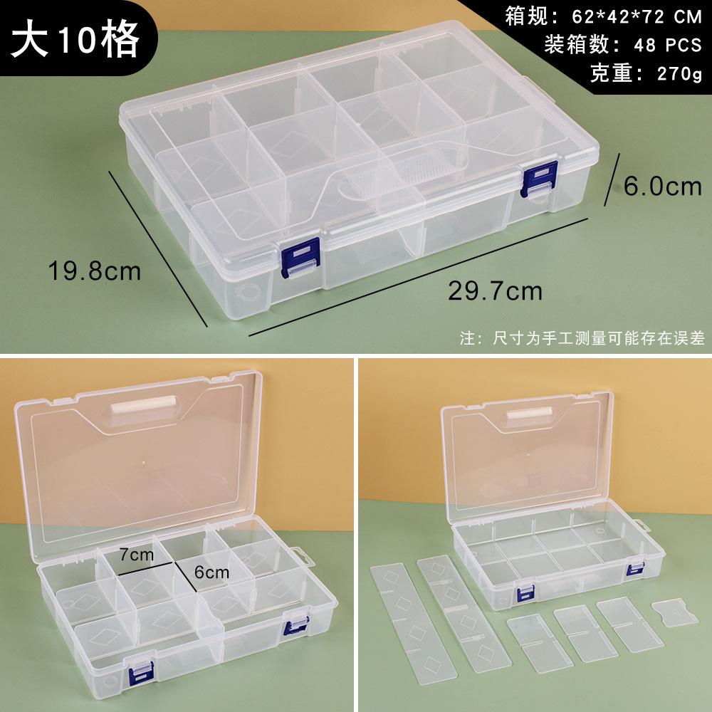 Transparent Plastic 24 Grid Jewelry Storage Box Electronic Components Accessory Box Classification Lattice Jewelry Box Small Spare Parts Box
