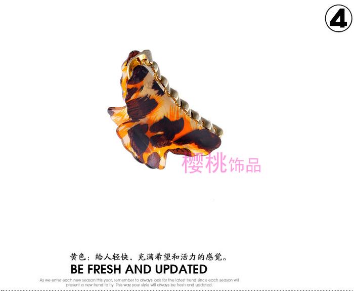 Popular Korean grasping claw clip 7 cm Leopard silver piece hair accessory jewelry