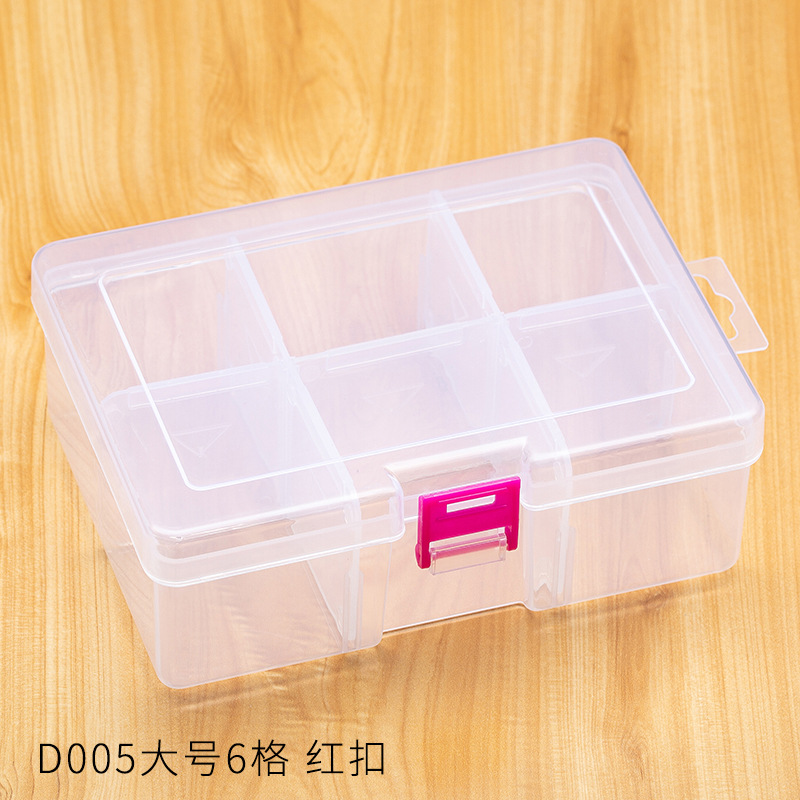 Large 6-Grid Storage Detachable Plastic Pp Box Hardware Tools Finishing Box Electronic Components Jewelry Accessory Box Large 6-Grid Storage Detachable Plastic Pp Box Hardware Tools Finishing Box Electronic Components Jewelry Accessory Box