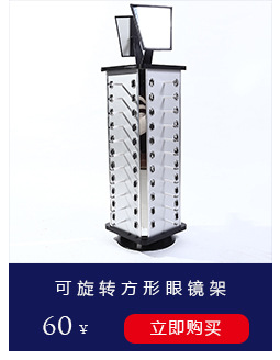 Yiwu Product Display Stand Hook Wall Hanging Mobile Phone Accessory Hook Small Jewelry Rack Rack Straight Iron Long up Wall Hook