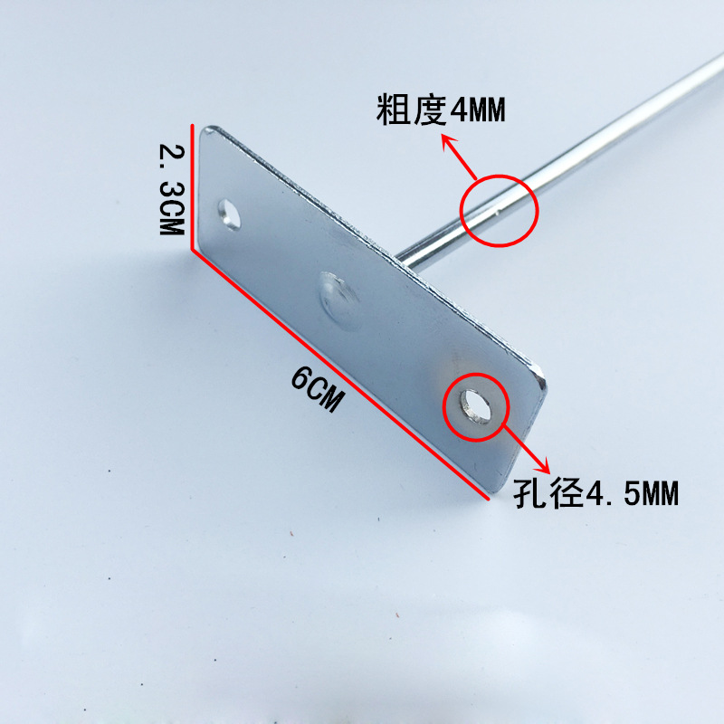 Yiwu Product Display Stand Hook Wall Hanging Mobile Phone Accessory Hook Small Jewelry Rack Rack Straight Iron Long up Wall Hook
