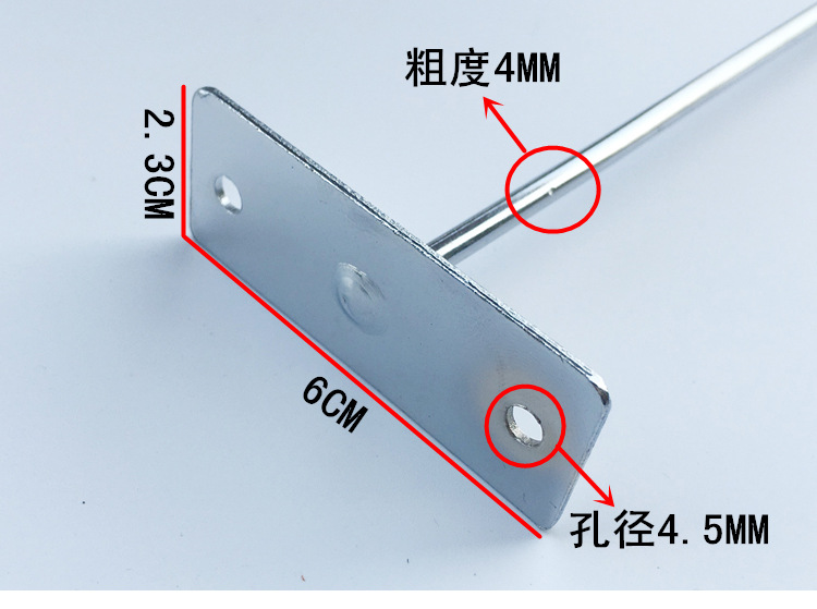 Yiwu Product Display Stand Hook Wall Hanging Mobile Phone Accessory Hook Small Jewelry Rack Rack Straight Iron Long up Wall Hook