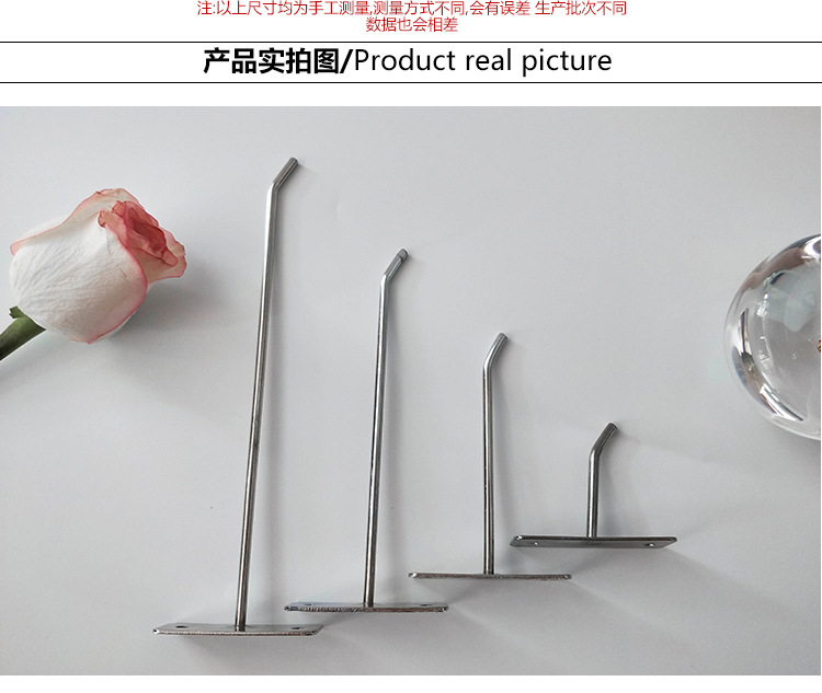 Yiwu Product Display Stand Hook Wall Hanging Mobile Phone Accessory Hook Small Jewelry Rack Rack Straight Iron Long up Wall Hook