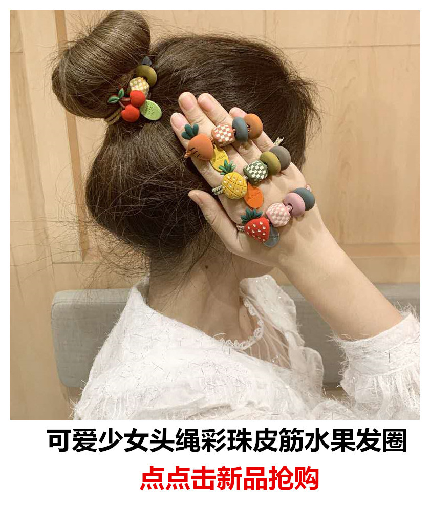 Korean Dongdaemun Hair Accessory round Beads Rubber Band Morandi Hair Band Online Influencer Head String Small Jewelry Girl Hair Ties/Hair Bands Korean Dongdaemun Hair Accessory round Beads Rubber Band Morandi Hair Band Online Influencer Head String Small Jewelry Girl Hair Ties/Hair Bands
